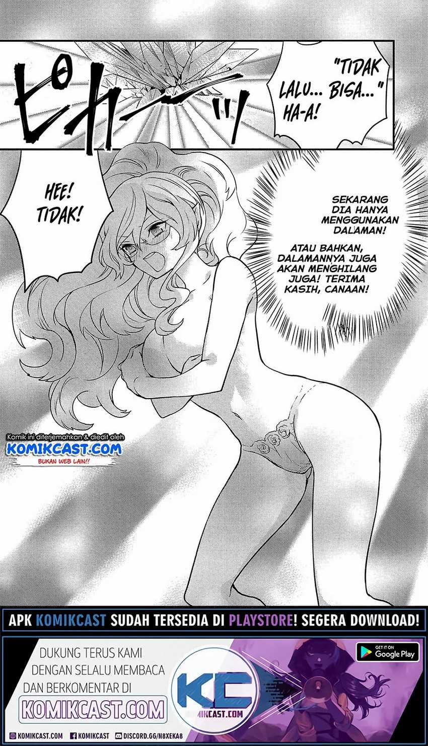 Baca Yuusha, Yamemasu Chapter 18.2 Gambar 2