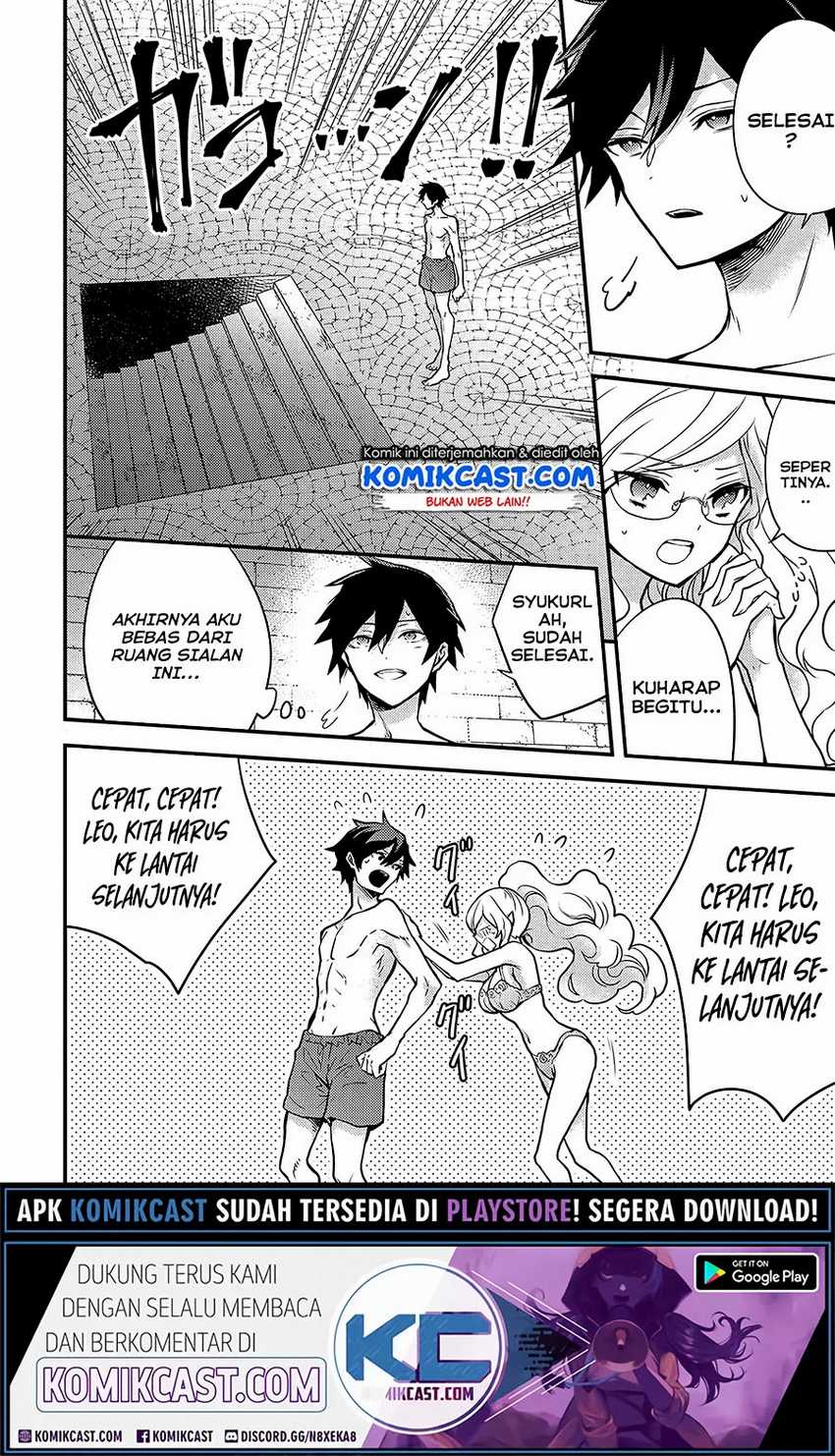 Yuusha, Yamemasu Chapter 18.2 Gambar 7