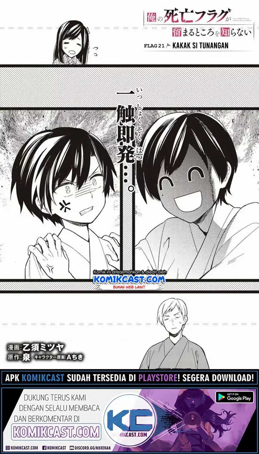 Baca My Death Flags Show No Sign of Ending Chapter 21 Gambar 2