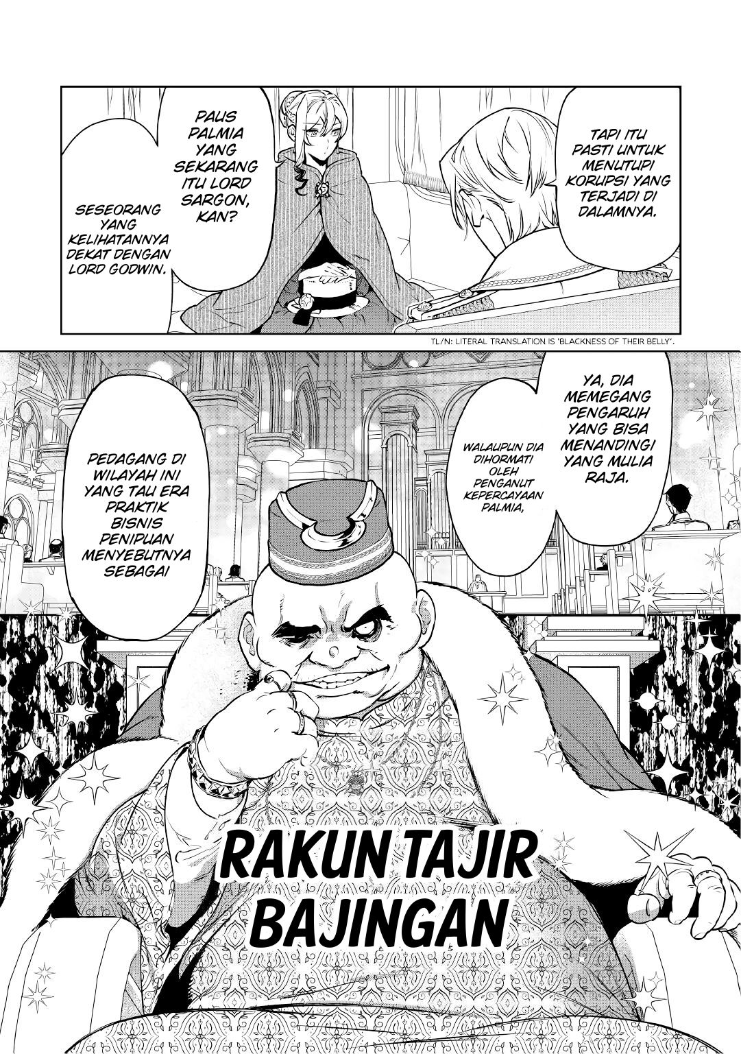 May I Please Ask You Just One Last Thing? Chapter 17 Gambar 15