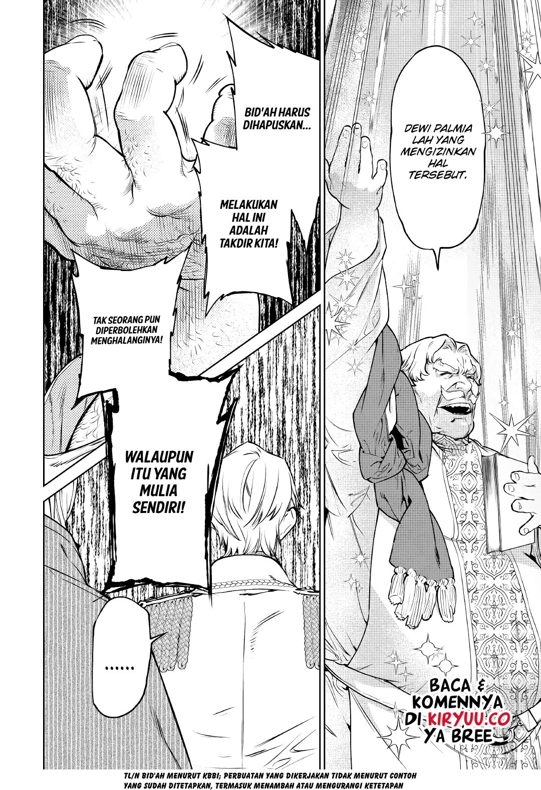 May I Please Ask You Just One Last Thing? Chapter 17 Gambar 21