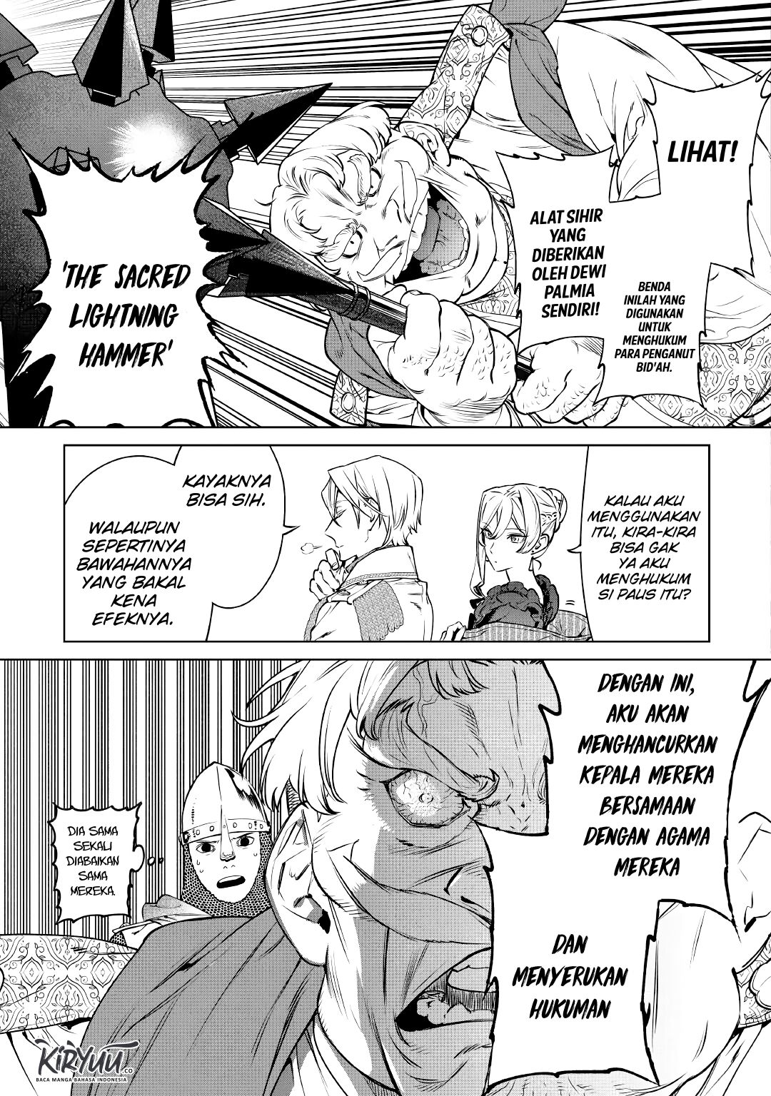 May I Please Ask You Just One Last Thing? Chapter 17 Gambar 24