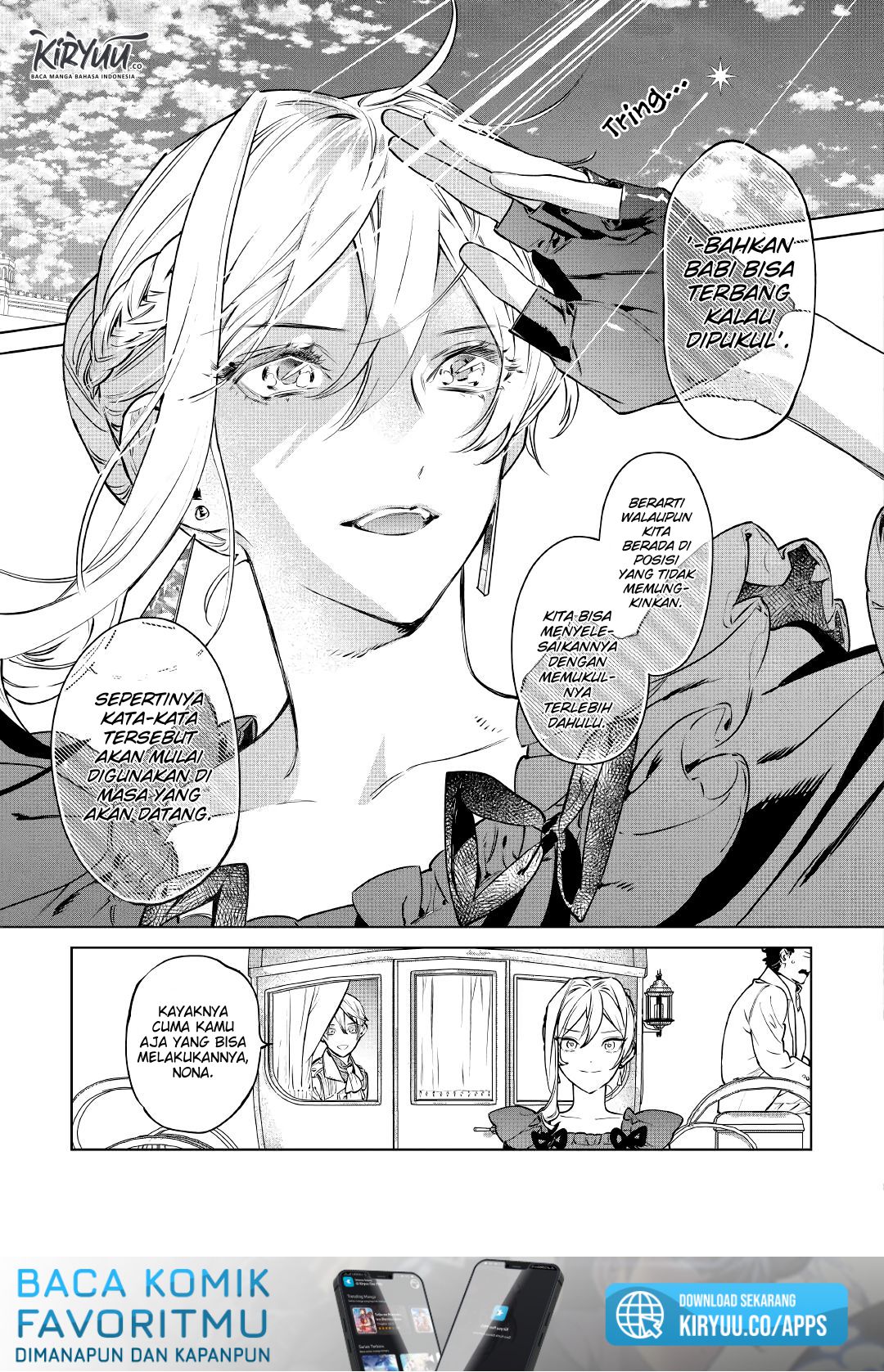 May I Please Ask You Just One Last Thing? Chapter 17 Gambar 36