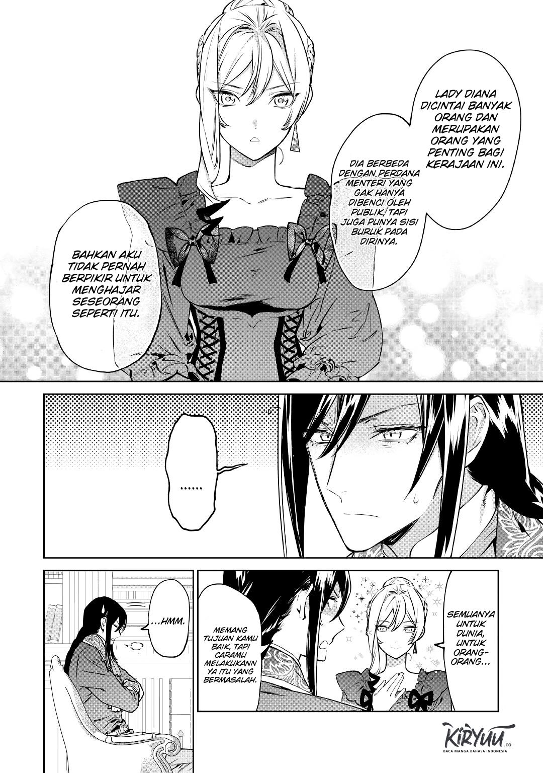 May I Please Ask You Just One Last Thing? Chapter 17 Gambar 5