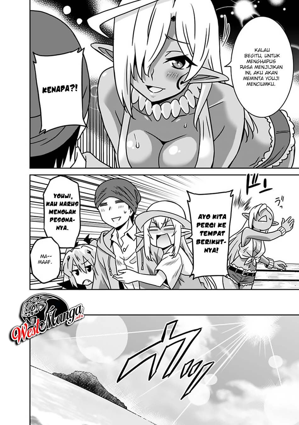 Saikyou no Shuzoku ga Ningen Datta Ken Chapter 53 Gambar 15