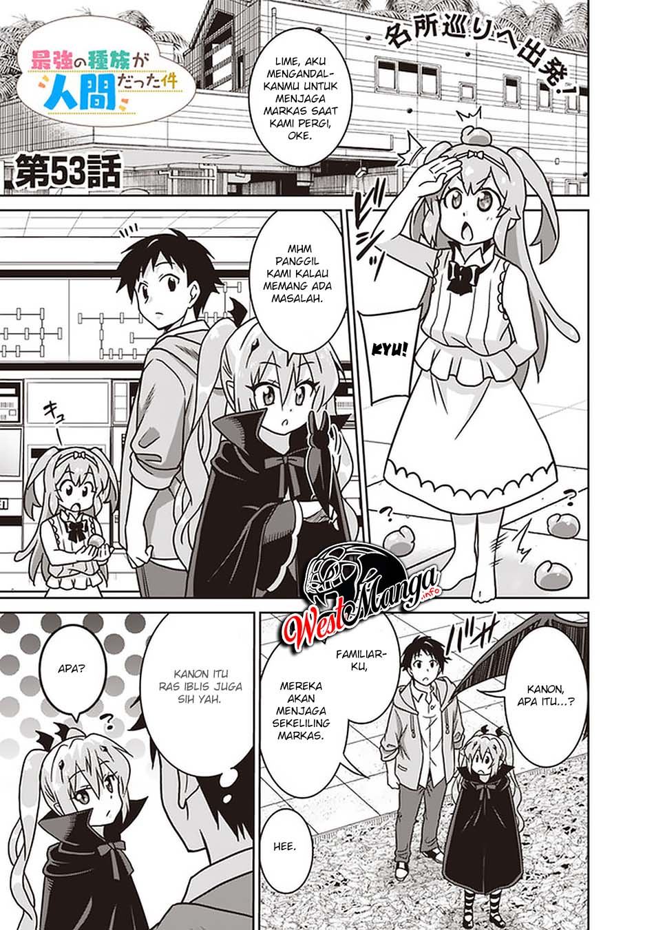 Baca  Saikyou no Shuzoku ga Ningen Datta Ken Chapter 53 Gambar 2