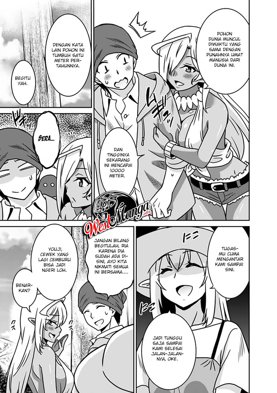 Saikyou no Shuzoku ga Ningen Datta Ken Chapter 53 Gambar 7