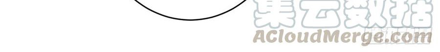 Return of the Reborn God Emperor Chapter 55 Gambar 40