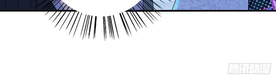 Return of the Reborn God Emperor Chapter 53 Gambar 5