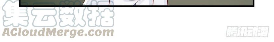 Return of the Reborn God Emperor Chapter 54 Gambar 27