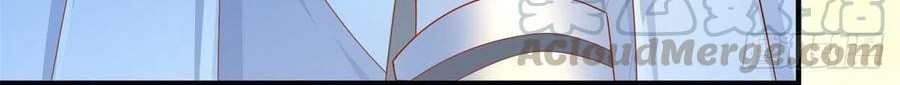 Return of the Reborn God Emperor Chapter 54 Gambar 10