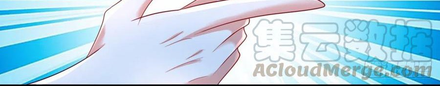Return of the Reborn God Emperor Chapter 51 Gambar 27