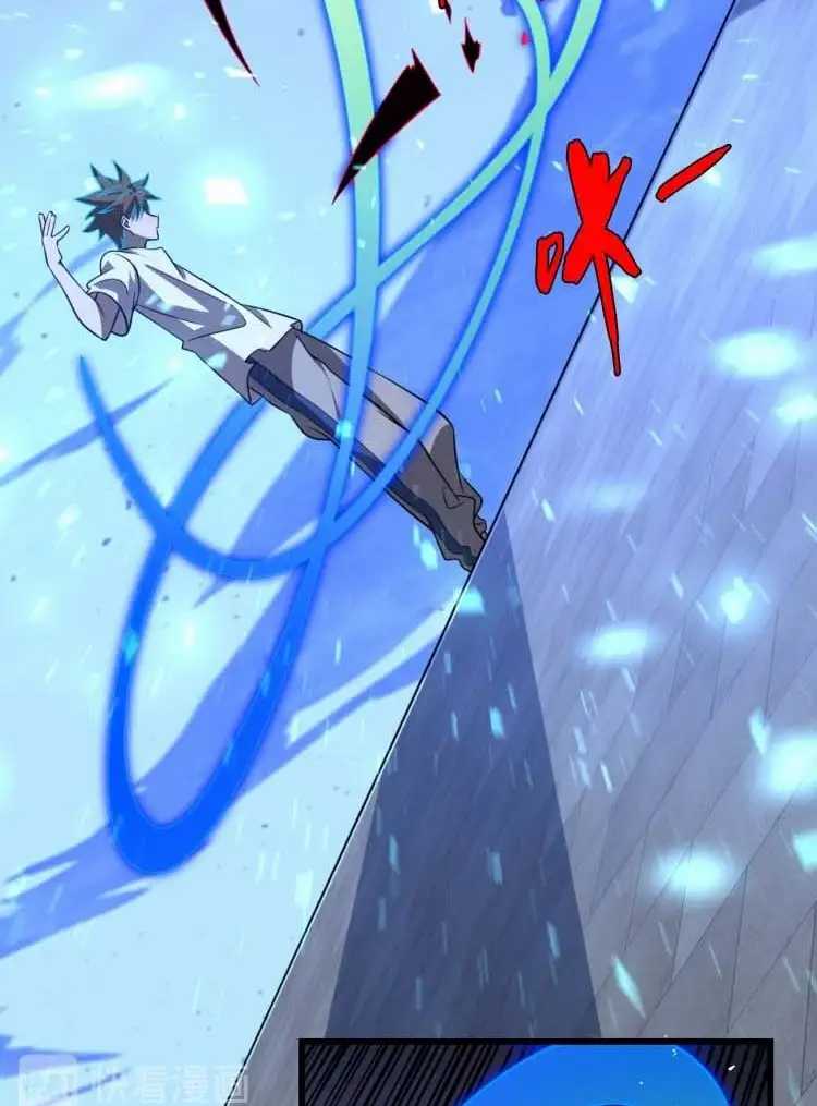 Reborn Doctor Chapter 68 Gambar 42