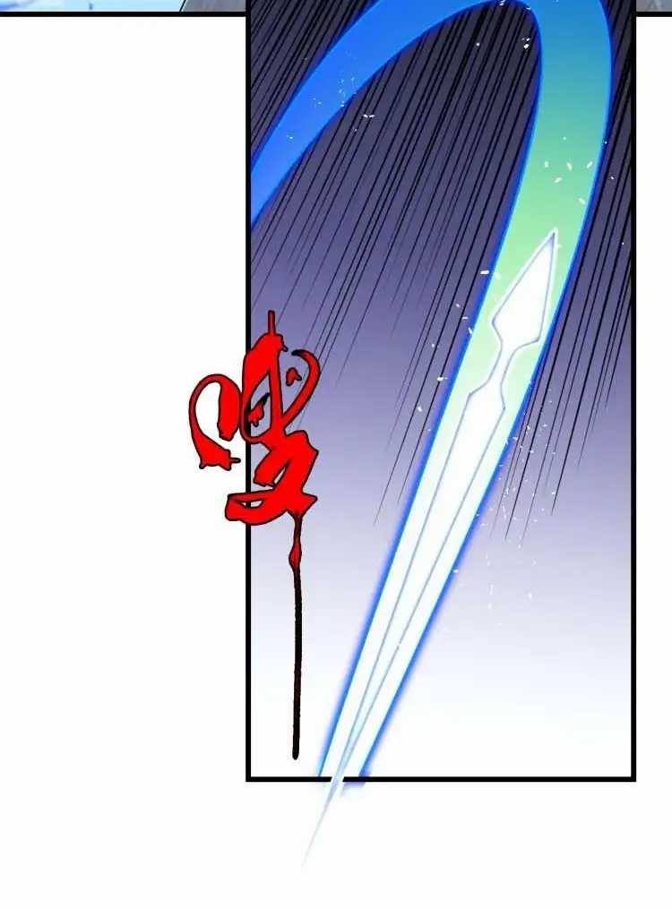Reborn Doctor Chapter 68 Gambar 43