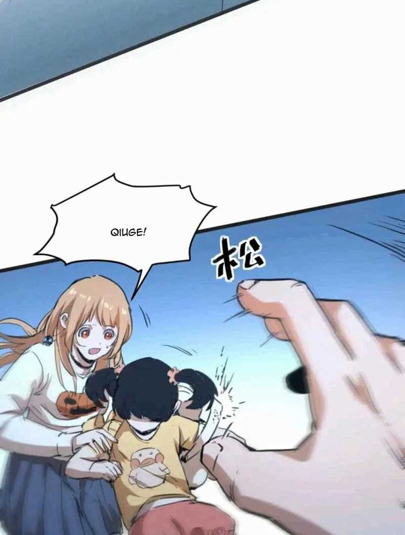 I Rely On BUG To Be The King Chapter 02.2 Gambar 31