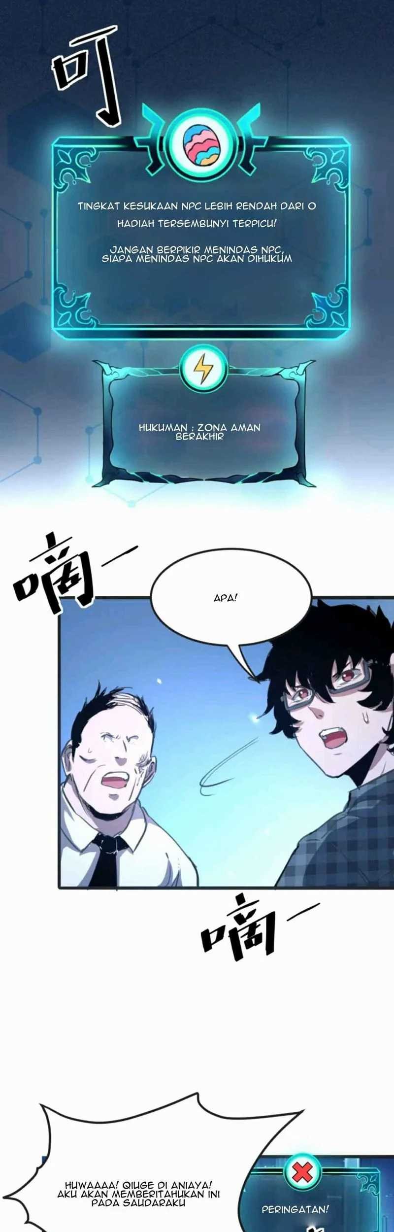 I Rely On BUG To Be The King Chapter 02.2 Gambar 36