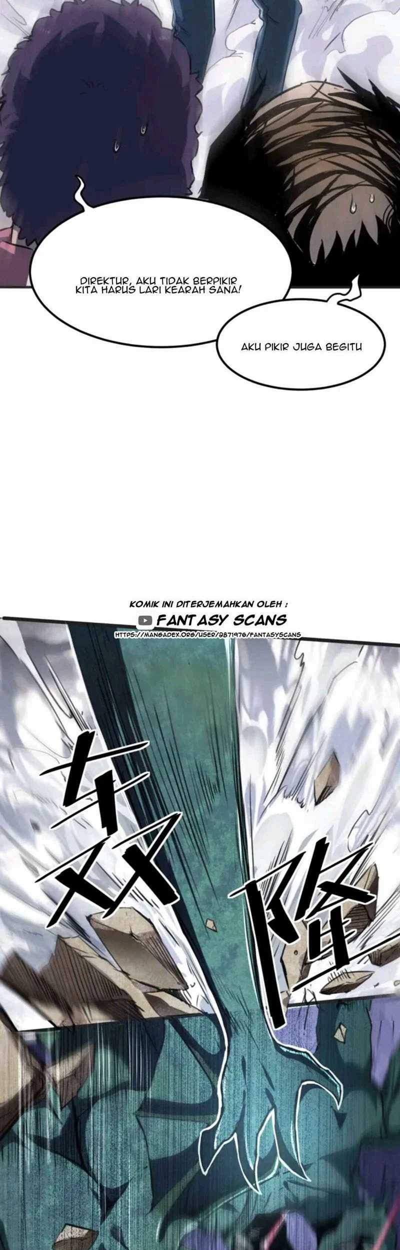 I Rely On BUG To Be The King Chapter 02.1 Gambar 13