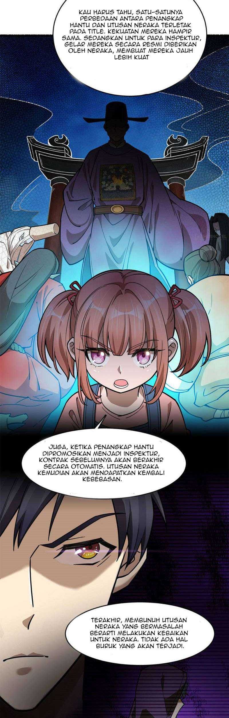 Night Bookstore Chapter 102 Gambar 3