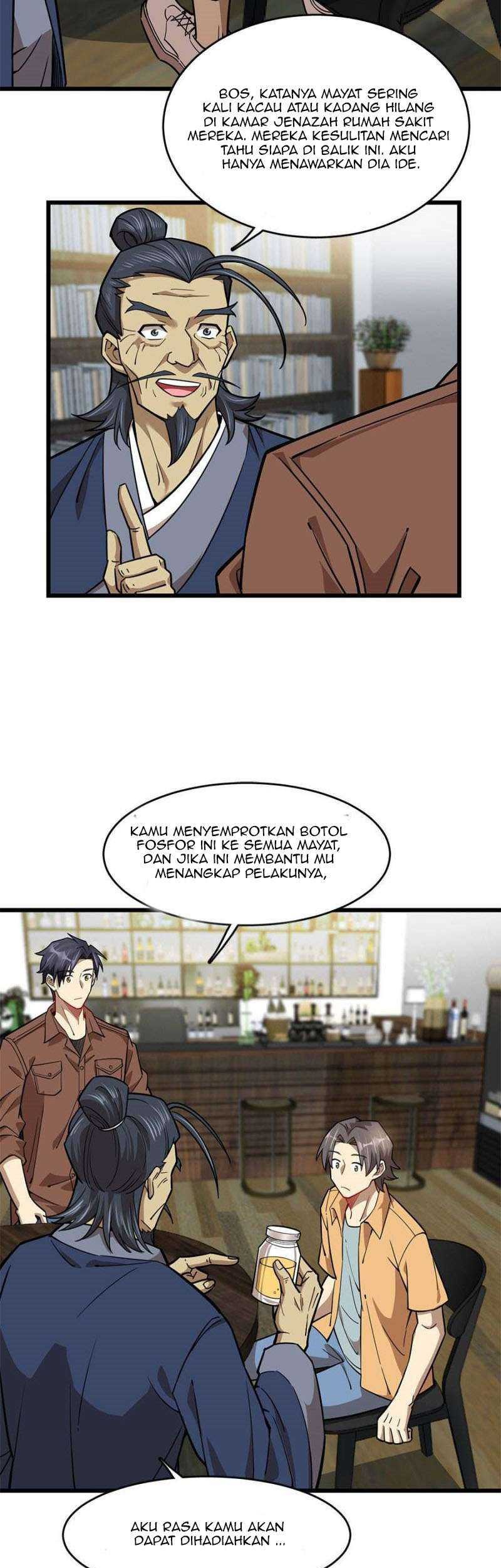 Night Bookstore Chapter 102 Gambar 15