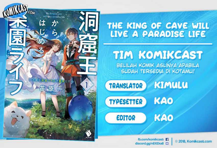 Baca Komik The King of Cave Will Live a Paradise Life Chapter 08.1 Gambar 1