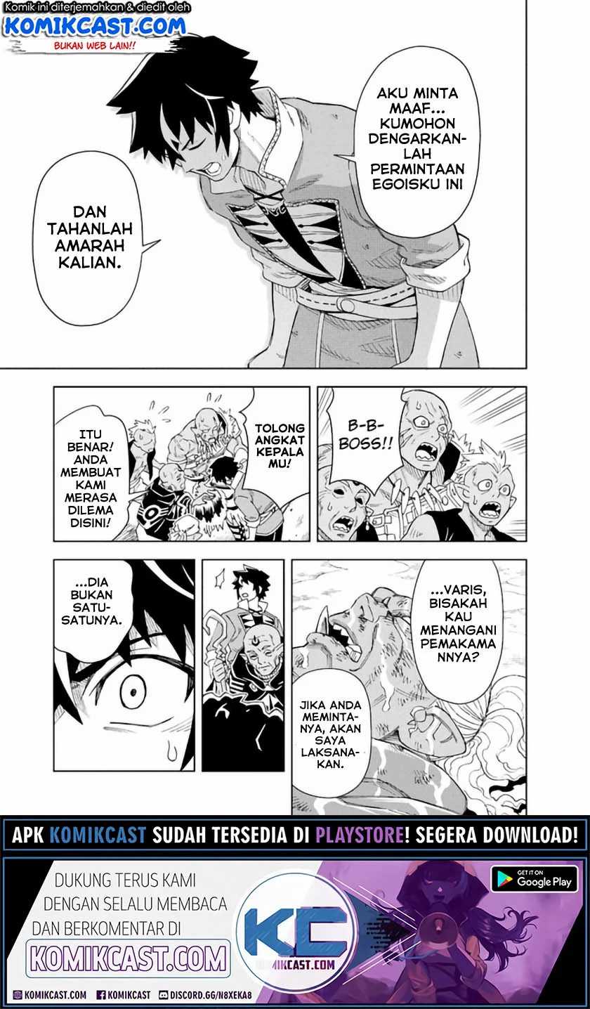 The King of Cave Will Live a Paradise Life Chapter 08.1 Gambar 10