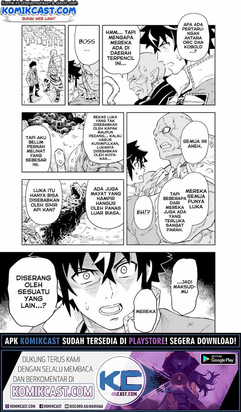 The King of Cave Will Live a Paradise Life Chapter 08.1 Gambar 12
