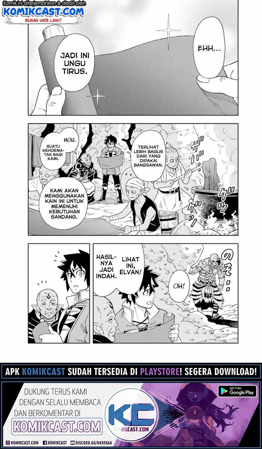 The King of Cave Will Live a Paradise Life Chapter 08.1 Gambar 3