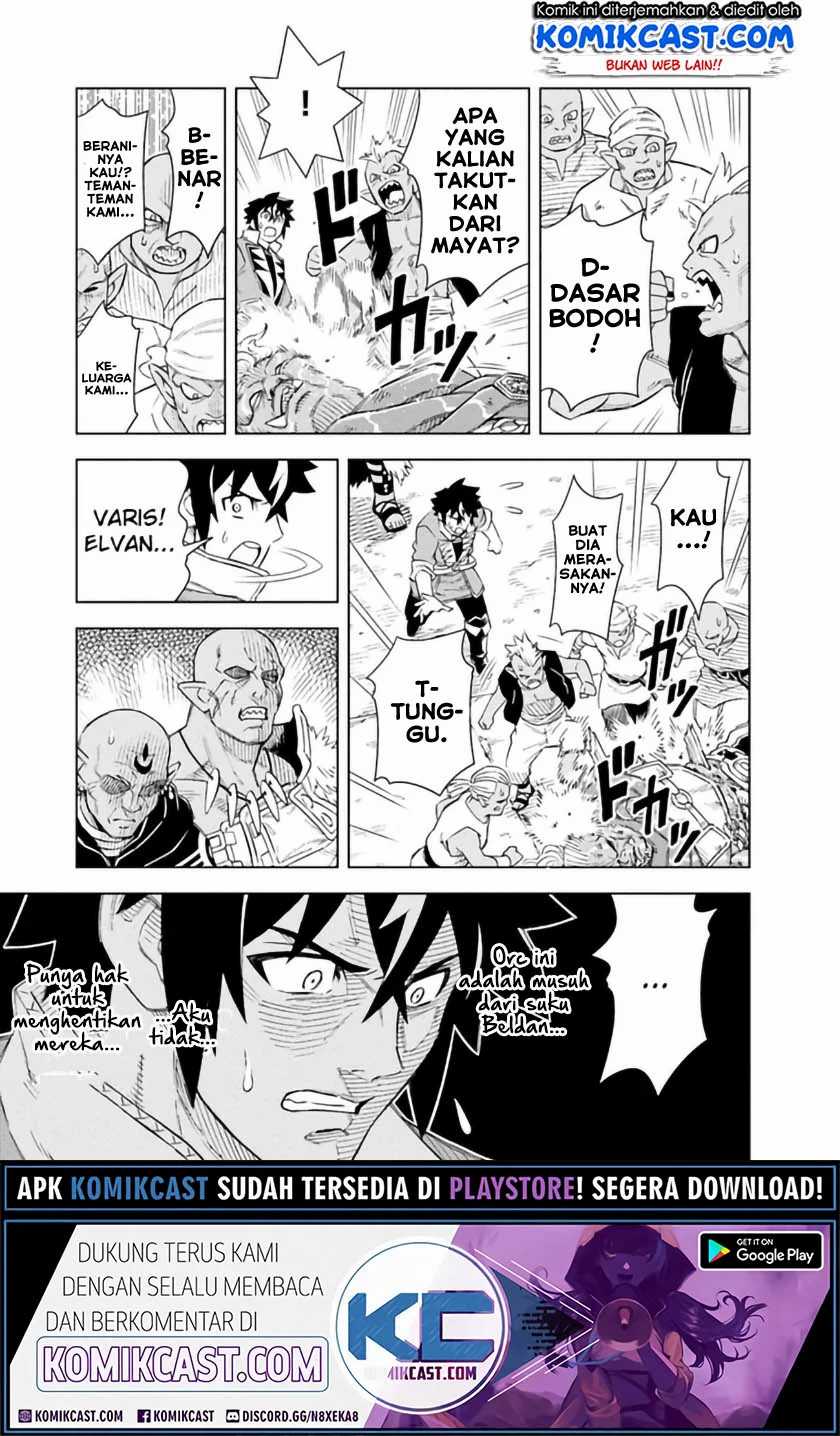 The King of Cave Will Live a Paradise Life Chapter 08.1 Gambar 6