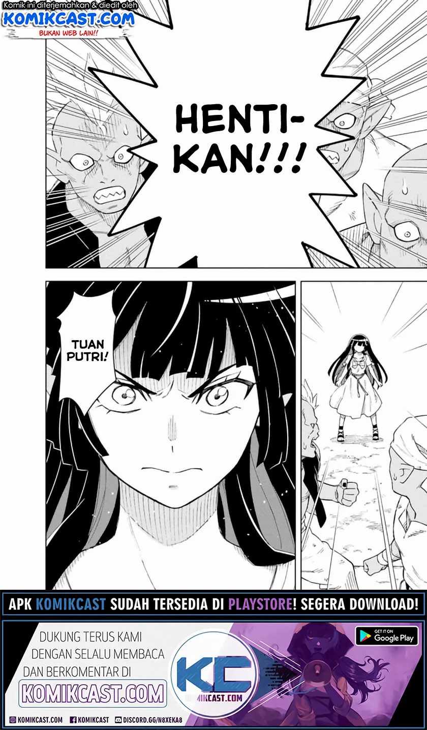 The King of Cave Will Live a Paradise Life Chapter 08.1 Gambar 7