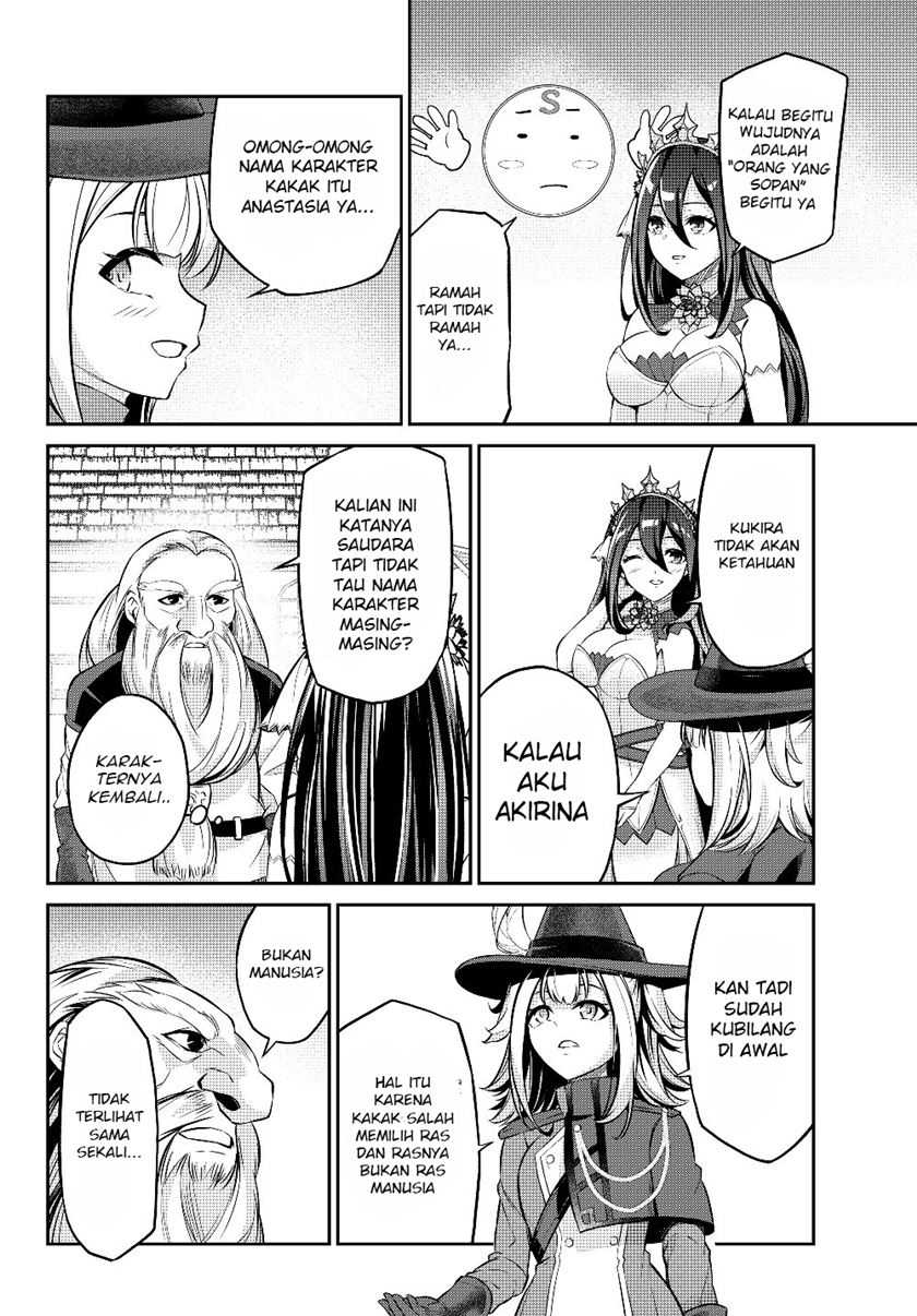 Jingai Hime Sama, Hajimemashita – Free Life Fantasy Chapter 07.1 Gambar 11