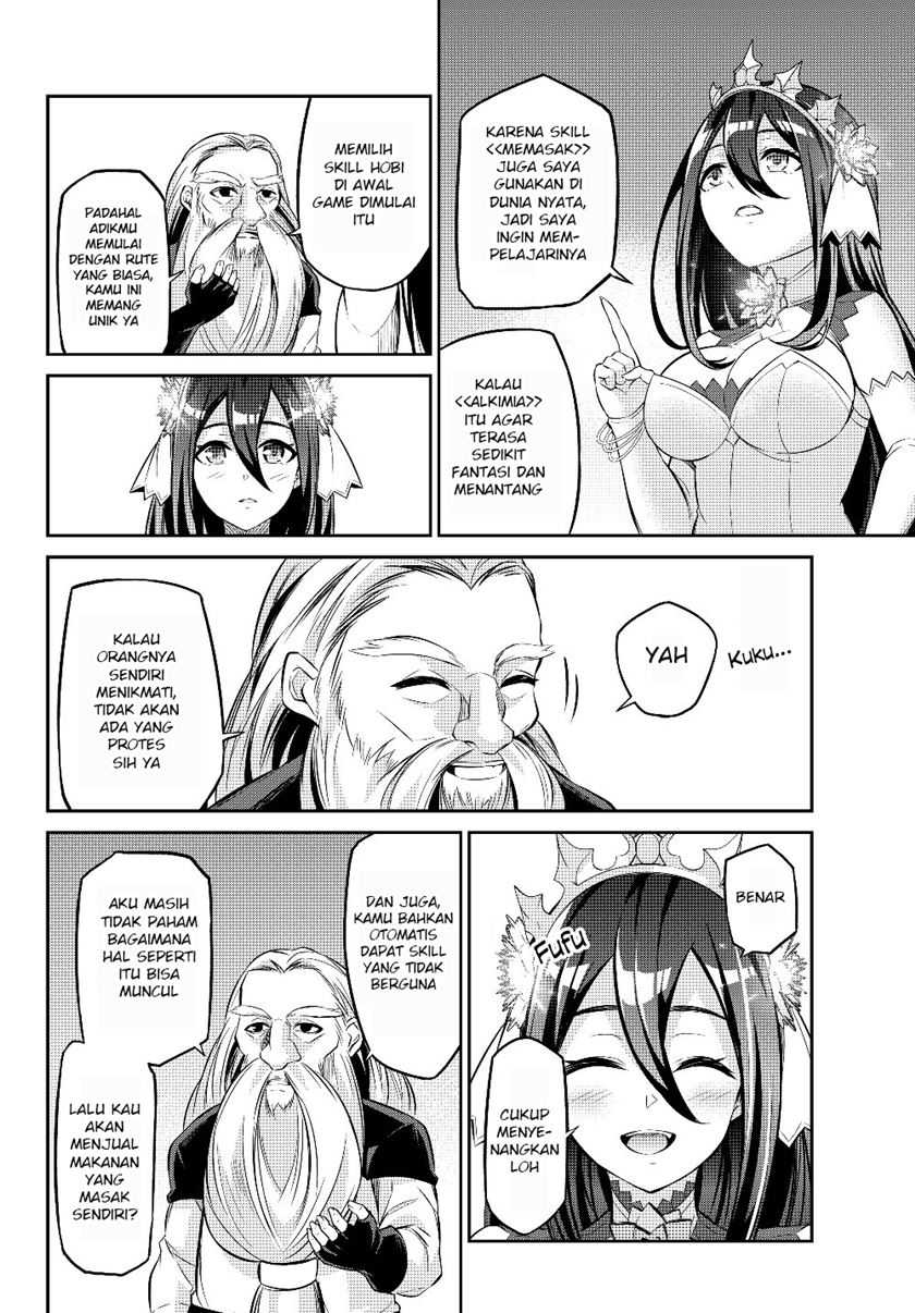 Jingai Hime Sama, Hajimemashita – Free Life Fantasy Chapter 07.1 Gambar 17