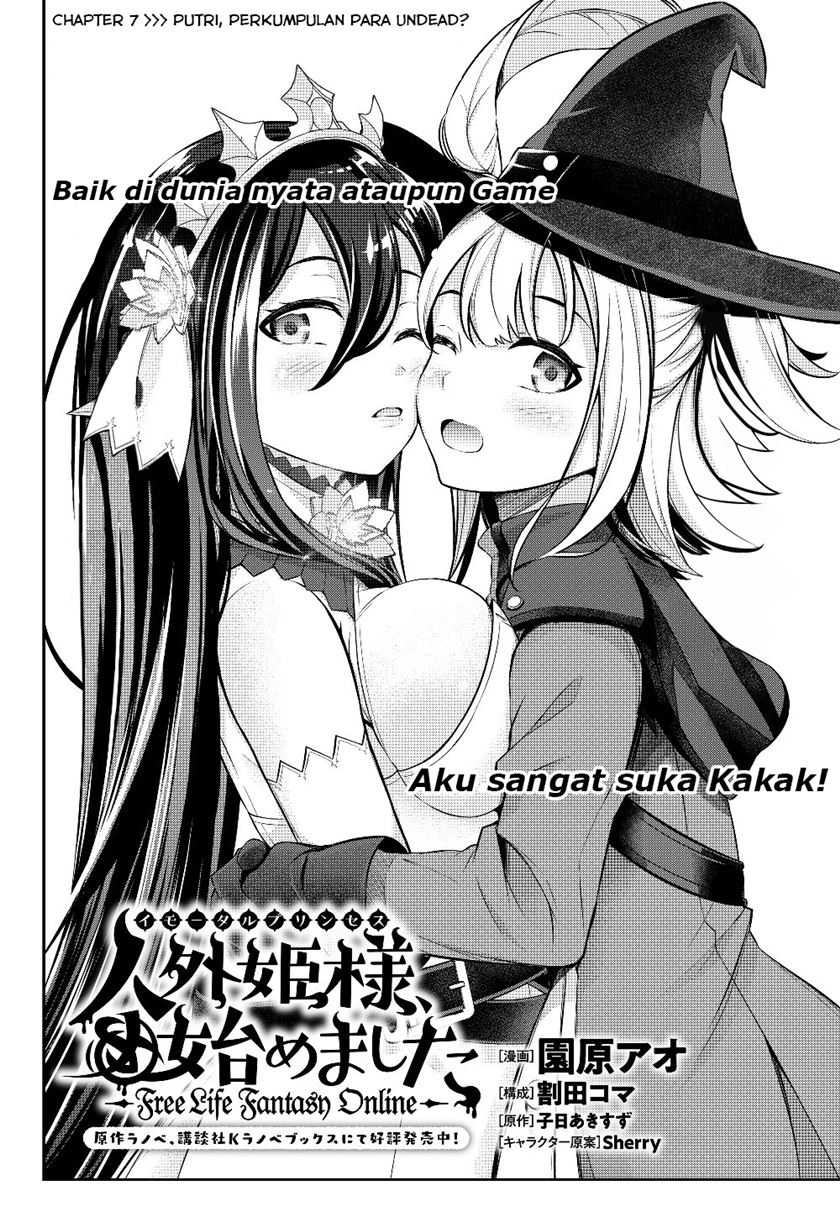 Jingai Hime Sama, Hajimemashita – Free Life Fantasy Chapter 07.1 Gambar 3