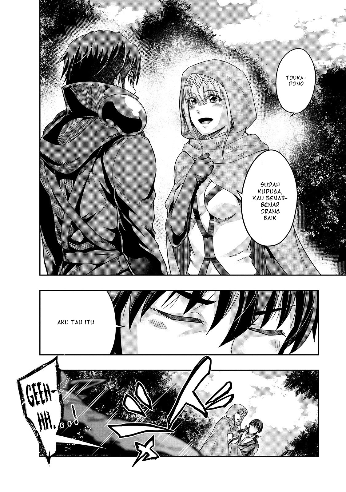 Hazure Waku no “Joutai Ijou Skill” de Saikyou ni Natta Ore ga Subete wo Juurin Suru made Chapter 16 Gambar 17