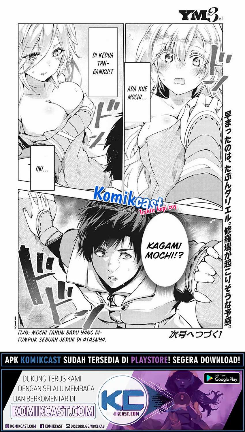 Kaiko sareta Ankoku Heishi (30-dai) no Slow na Second Life Chapter 18.2 Gambar 14