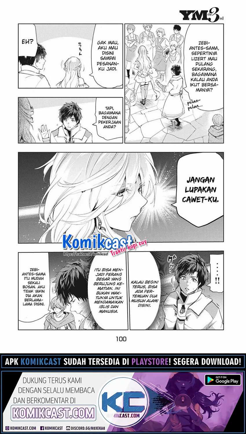 Kaiko sareta Ankoku Heishi (30-dai) no Slow na Second Life Chapter 18.2 Gambar 3