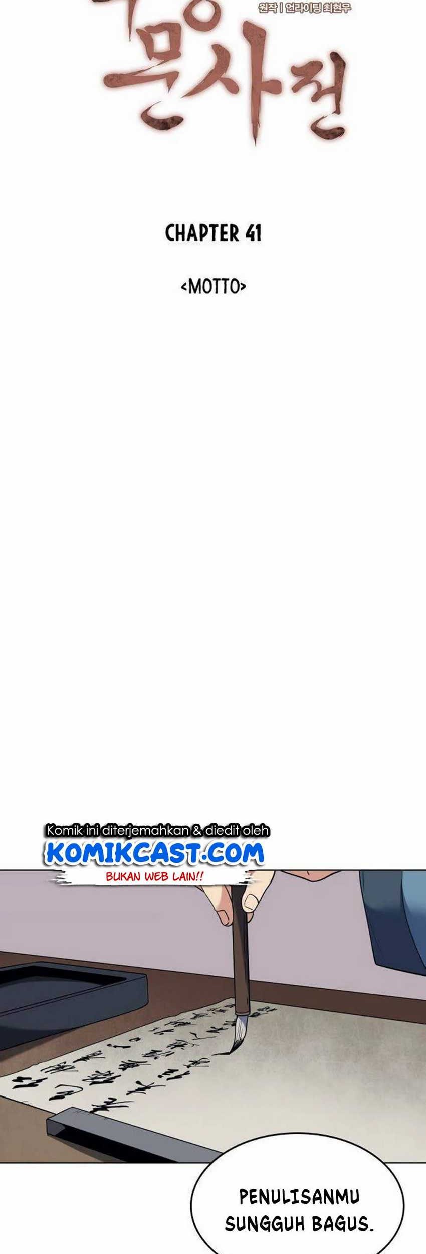 Tale of a Scribe Who Retires to the Countryside Chapter 41 Gambar 20