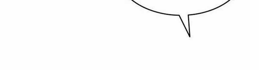 Tale of a Scribe Who Retires to the Countryside Chapter 41 Gambar 21