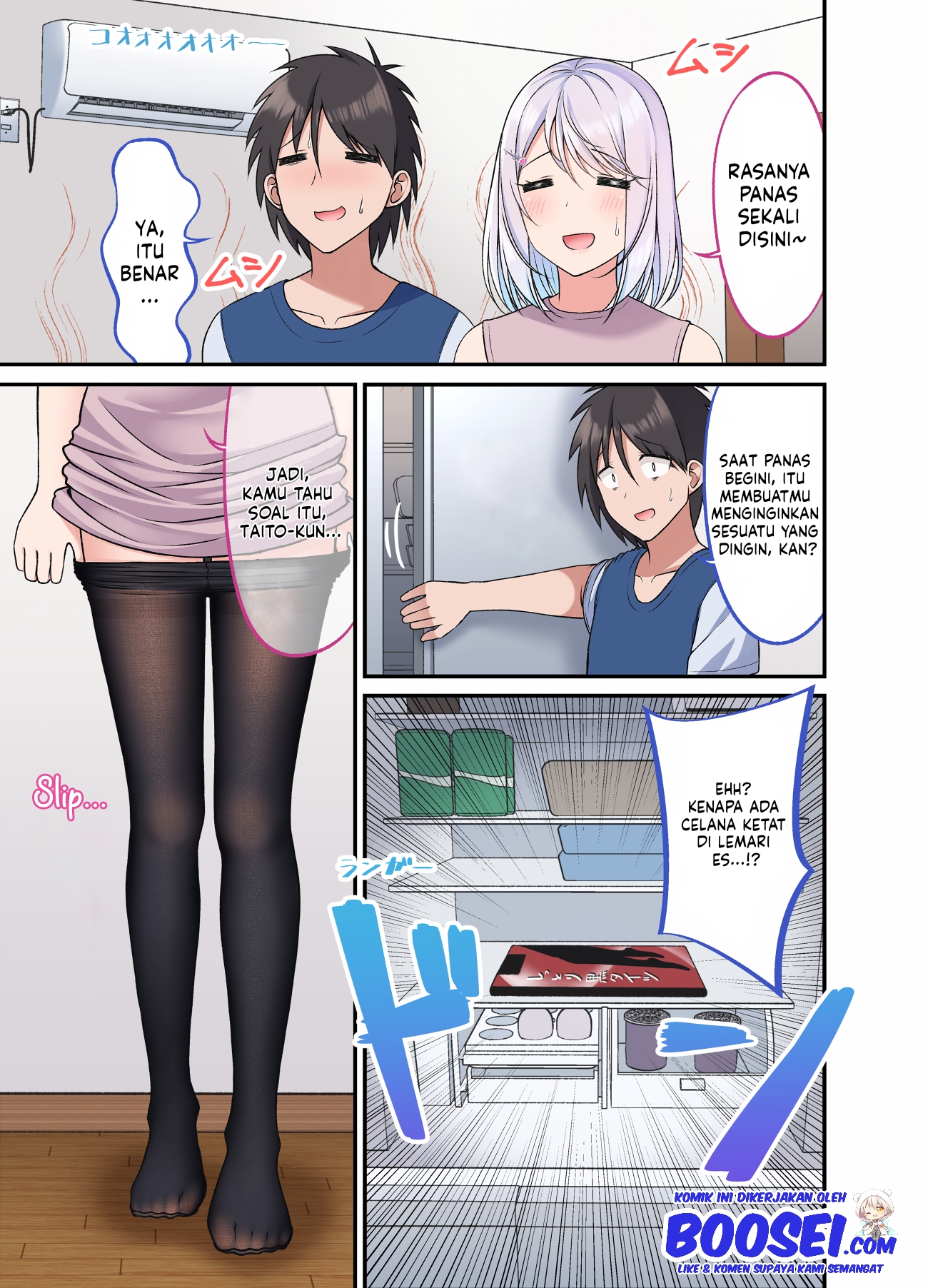 A Wife Who Heals with Tights Chapter 26 Gambar 4