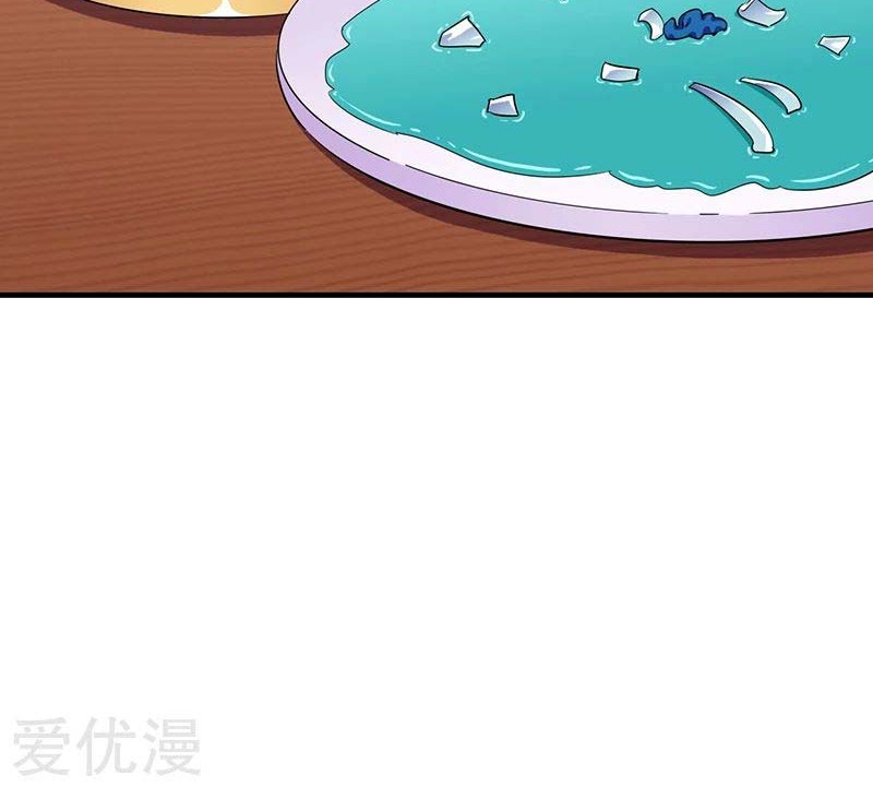 Martial Arts Reigns Chapter 90 Gambar 30