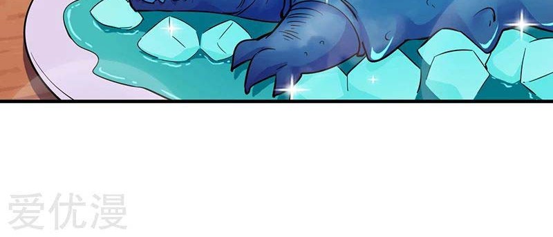 Martial Arts Reigns Chapter 90 Gambar 10