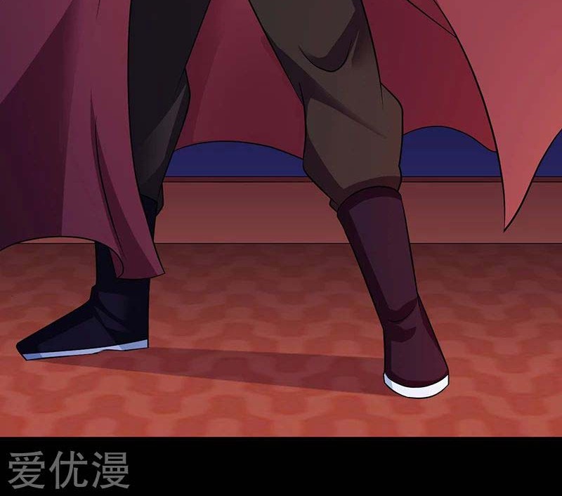 Martial Arts Reigns Chapter 89 Gambar 10