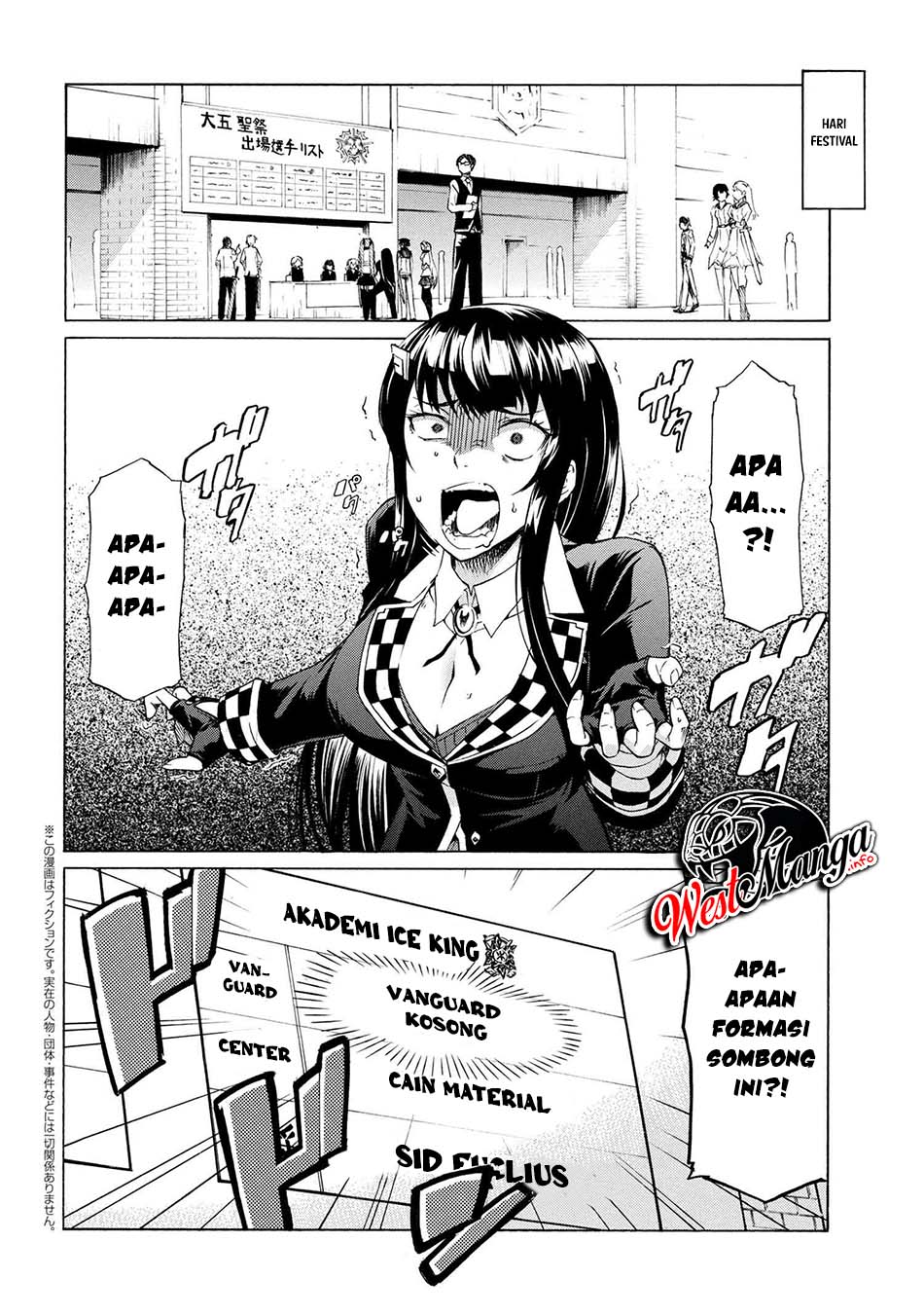 Baca Ichioku-nen Button O Renda Shita Ore Wa, Kizuitara Saikyou Ni Natteita Chapter 09.2 Gambar 2