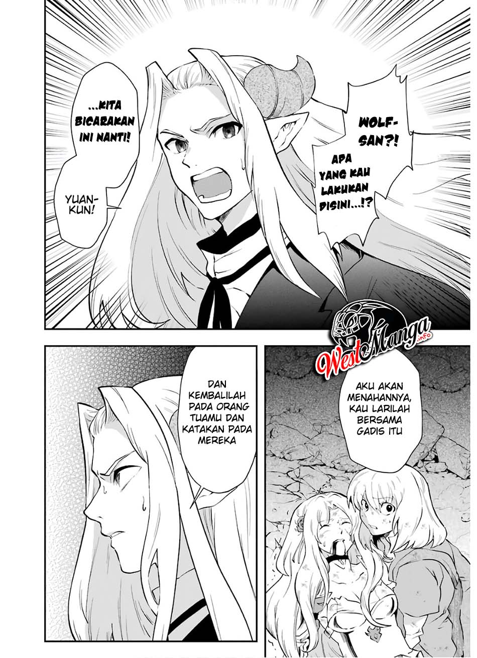 That Inferior Knight Actually Level 999 Chapter 10 Gambar 12