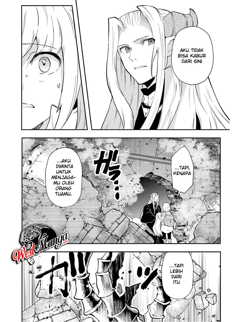 That Inferior Knight Actually Level 999 Chapter 10 Gambar 14