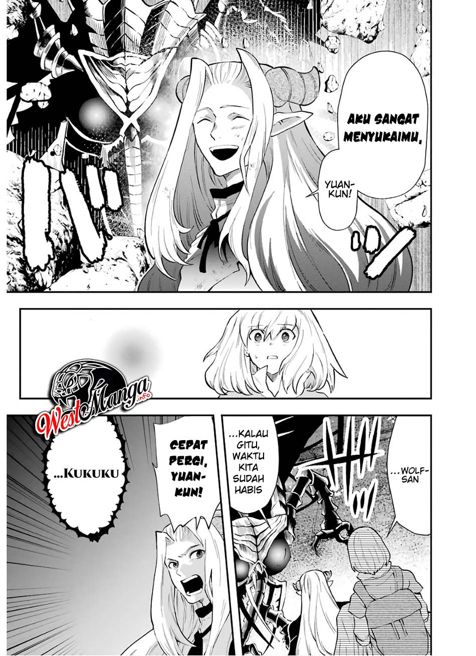 That Inferior Knight Actually Level 999 Chapter 10 Gambar 15