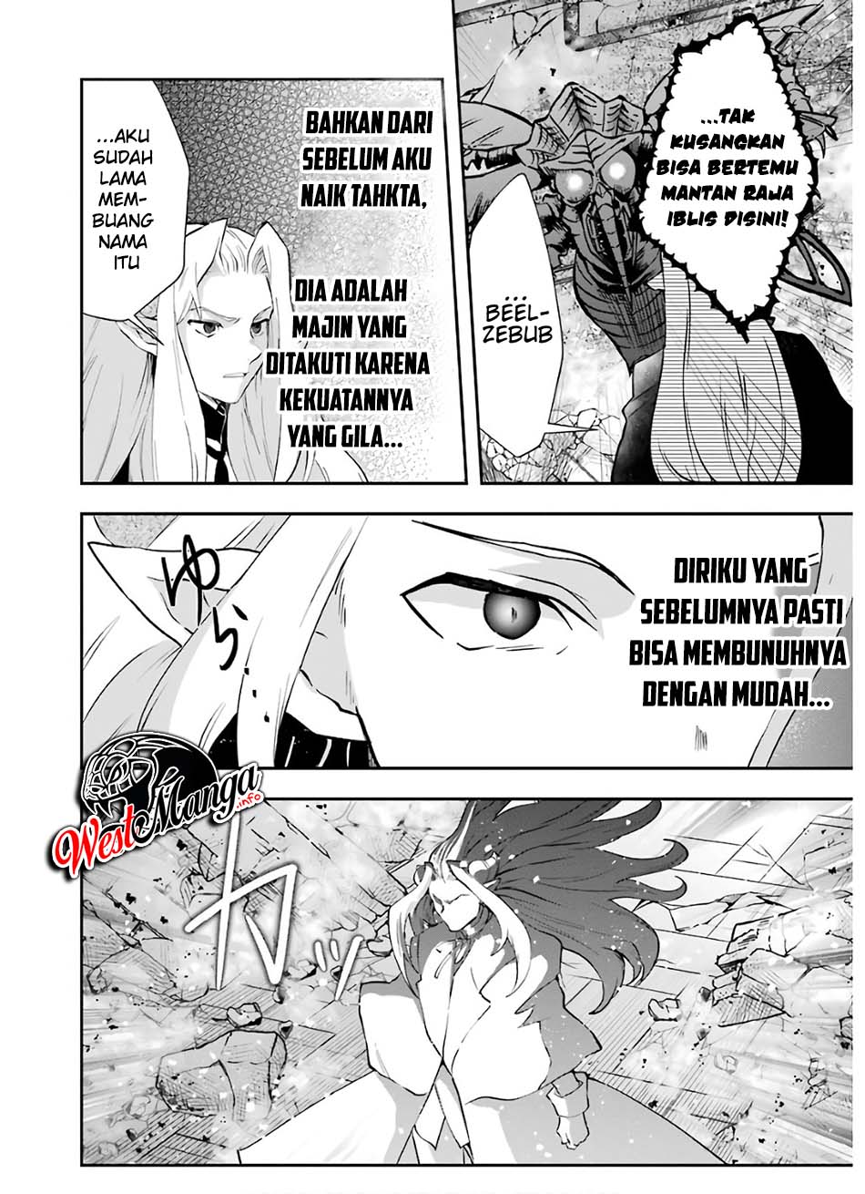 That Inferior Knight Actually Level 999 Chapter 10 Gambar 17