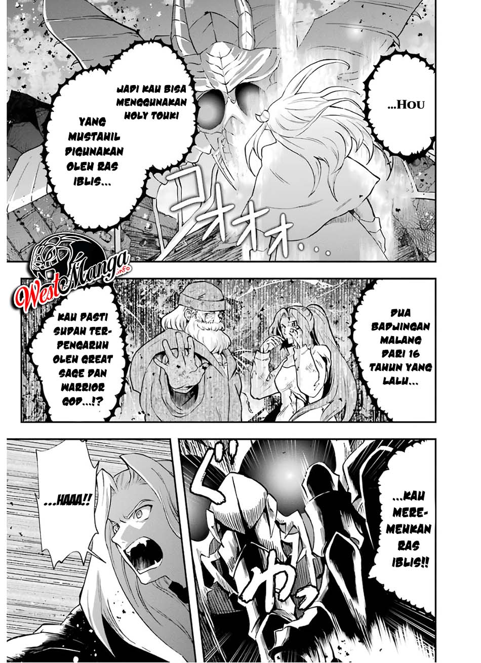 That Inferior Knight Actually Level 999 Chapter 10 Gambar 18