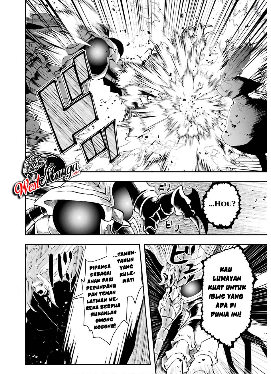 That Inferior Knight Actually Level 999 Chapter 10 Gambar 19