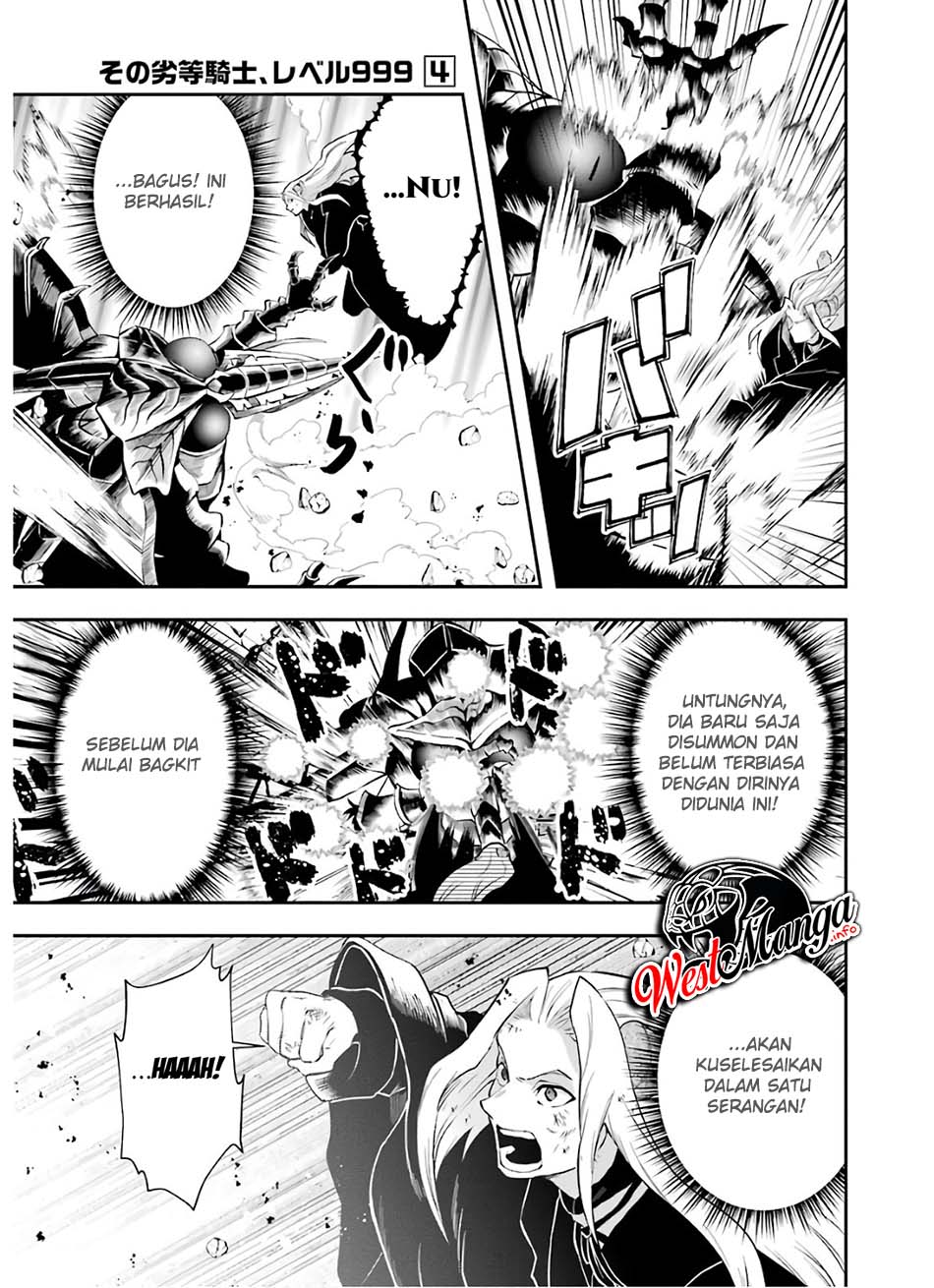 That Inferior Knight Actually Level 999 Chapter 10 Gambar 20