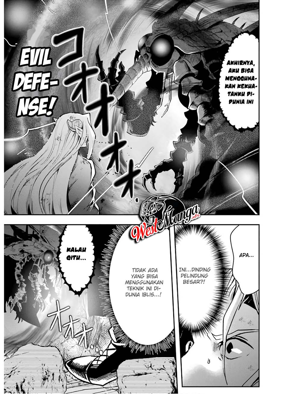 That Inferior Knight Actually Level 999 Chapter 10 Gambar 22